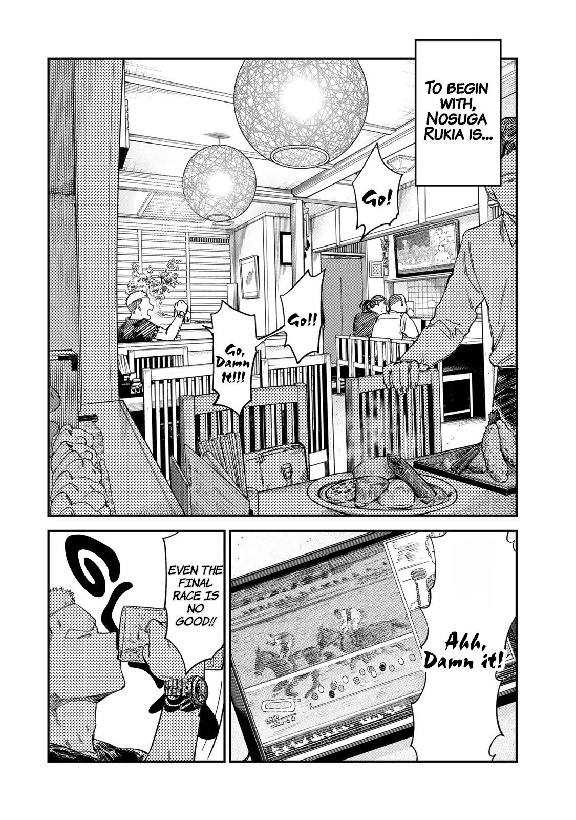 Spica of Sin and Punishment Chap 26 - Next Chap 27