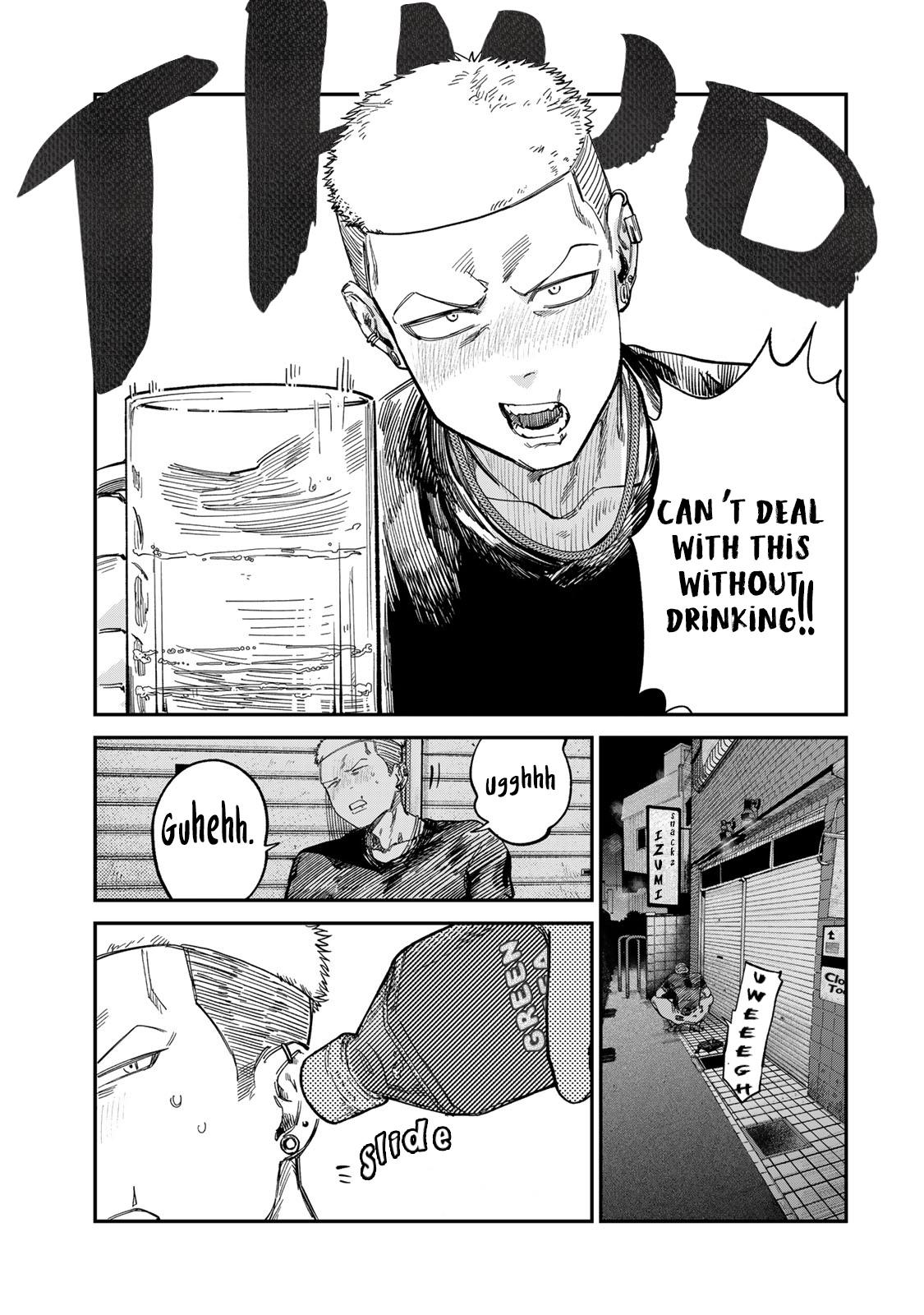 Spica of Sin and Punishment Chap 26 - Next Chap 27