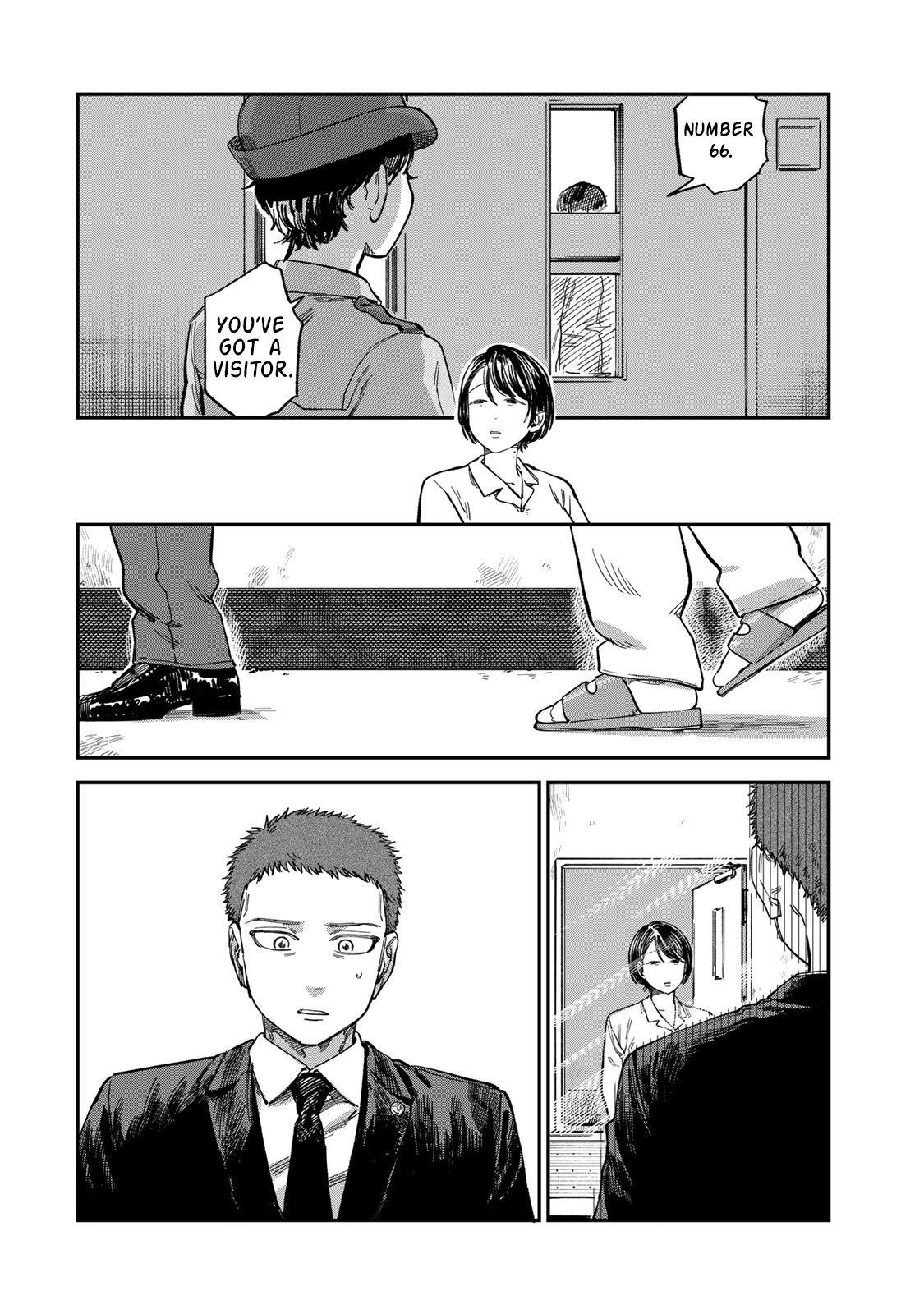 Spica of Sin and Punishment Chap 28 - Next Chap 29