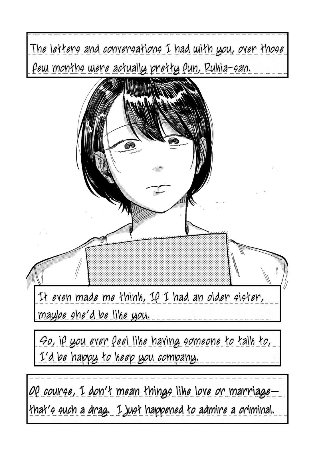 Spica of Sin and Punishment Chap 28 - Next Chap 29