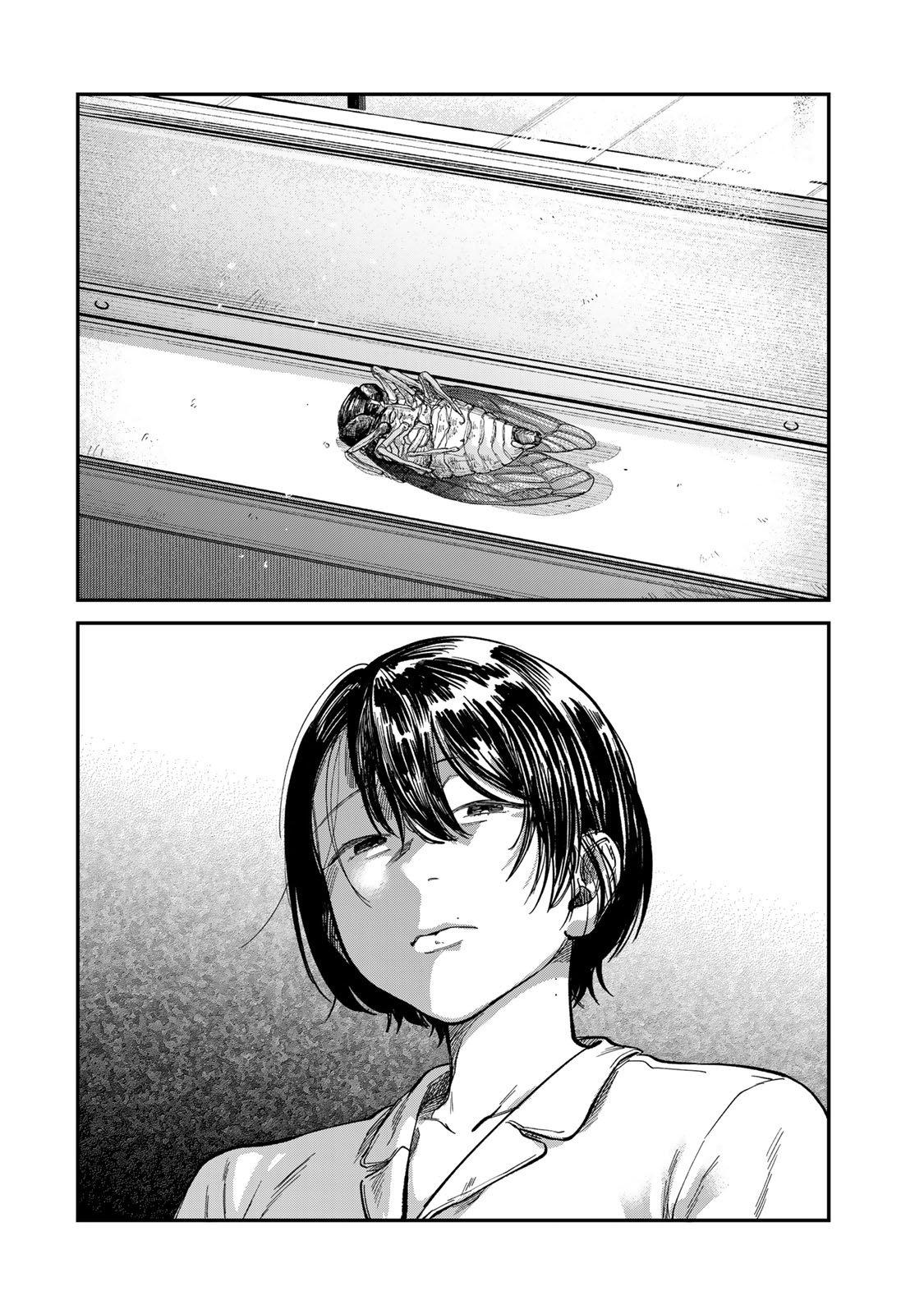 Spica of Sin and Punishment Chap 28 - Next Chap 29
