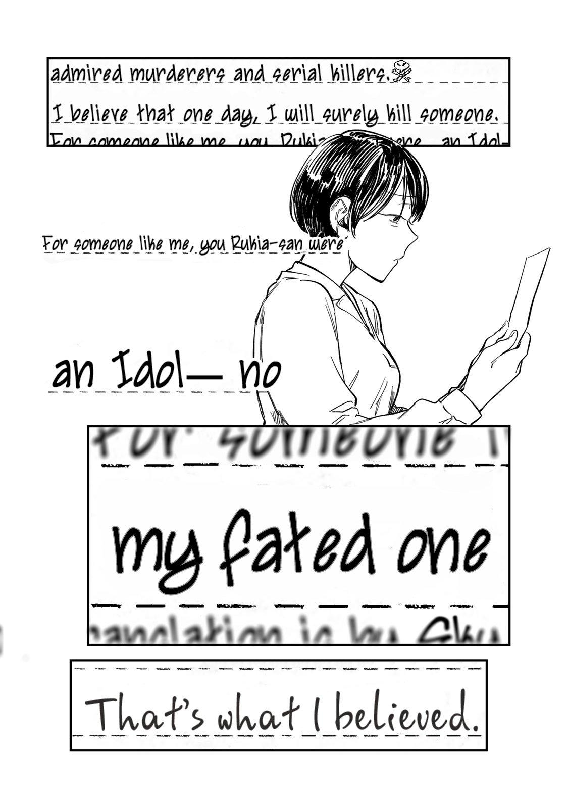 Spica of Sin and Punishment Chap 28 - Next Chap 29