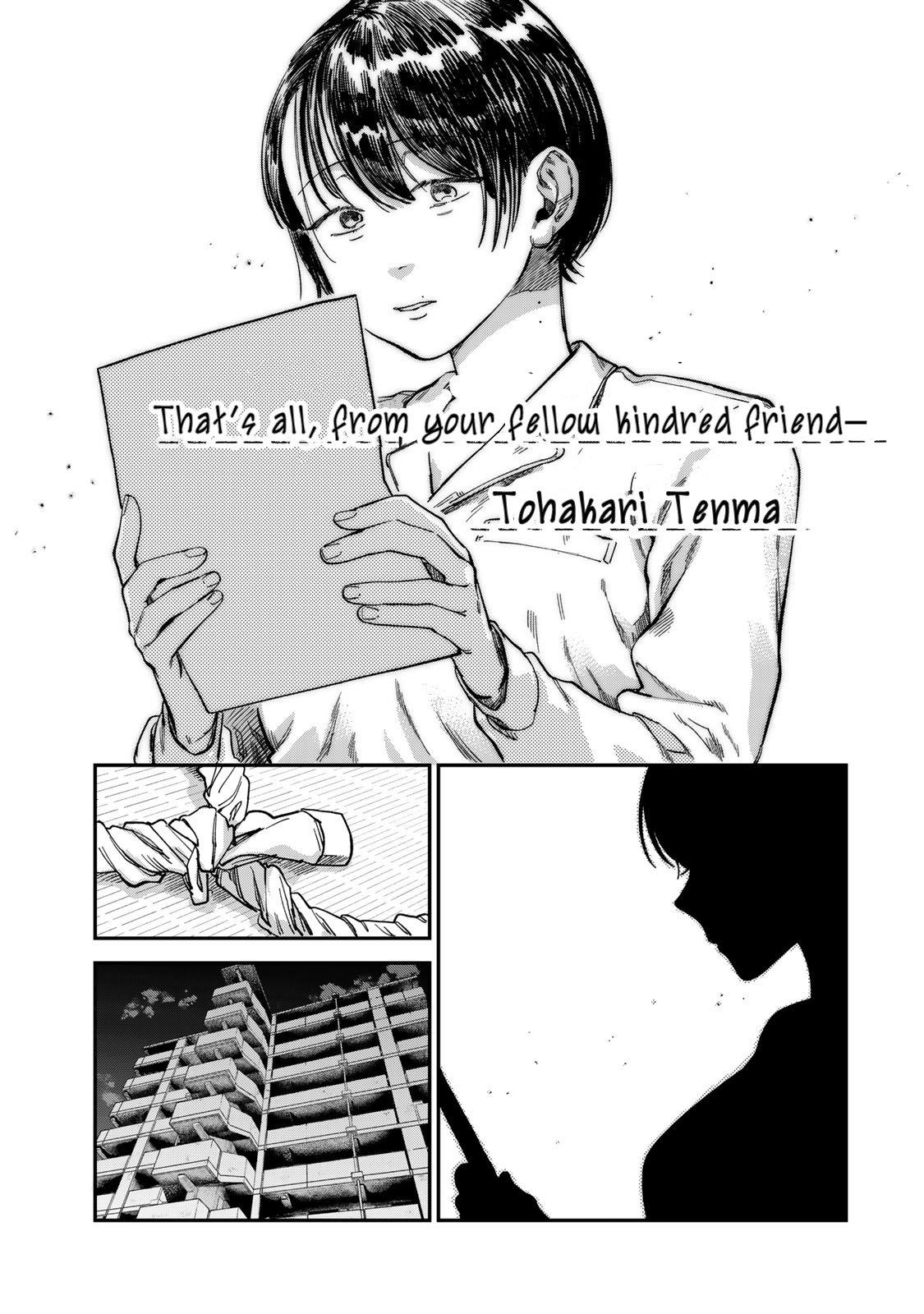 Spica of Sin and Punishment Chap 28 - Next Chap 29