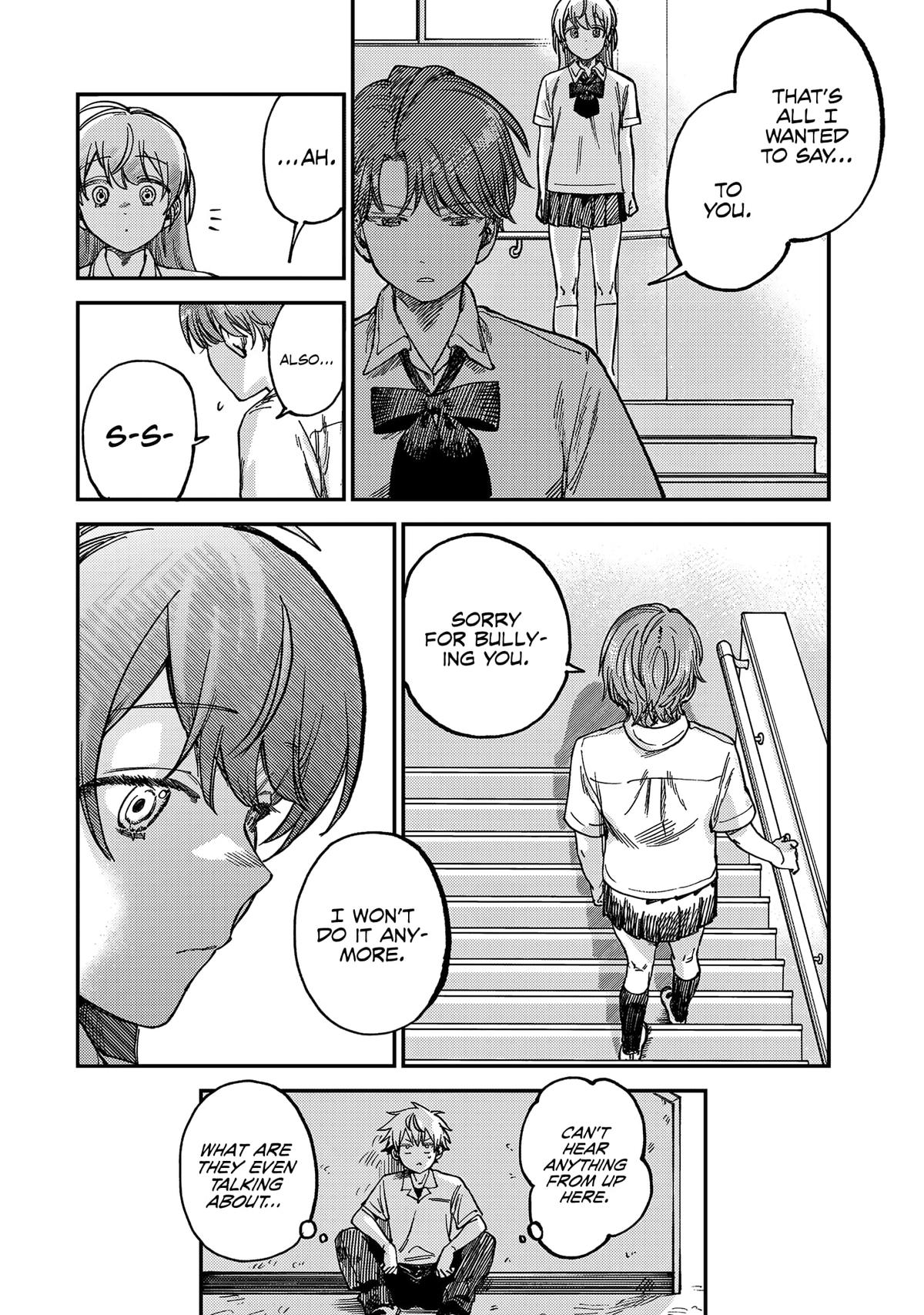 Spica of Sin and Punishment Chap 20 - Next Chap 21