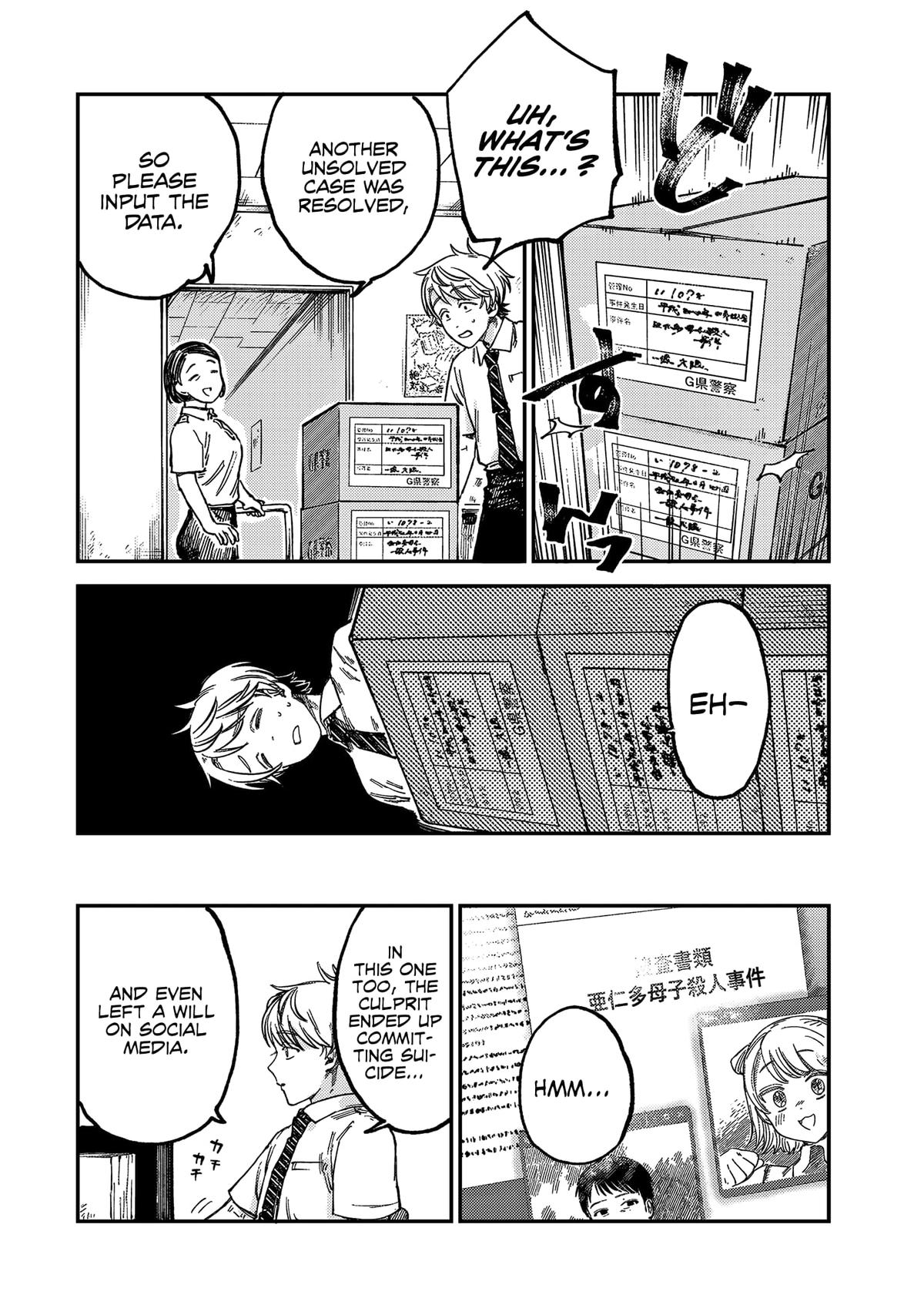Spica of Sin and Punishment Chap 20 - Next Chap 21
