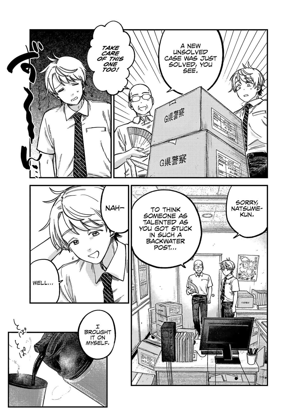 Spica of Sin and Punishment Chap 20 - Next Chap 21