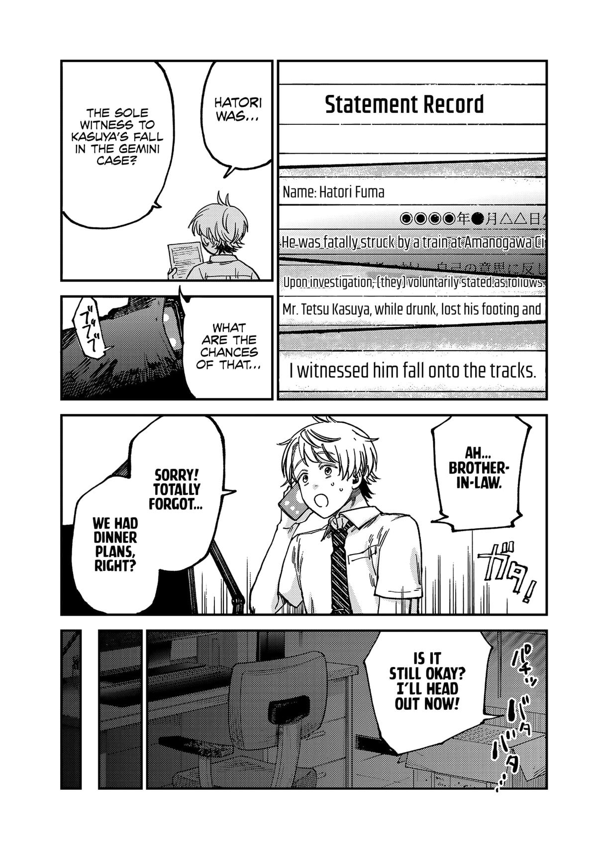 Spica of Sin and Punishment Chap 20 - Next Chap 21