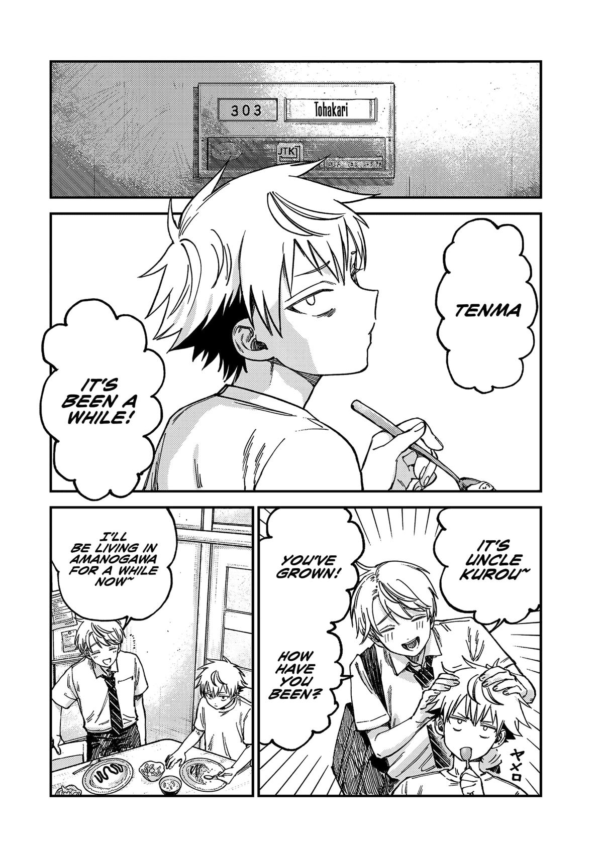 Spica of Sin and Punishment Chap 20 - Next Chap 21