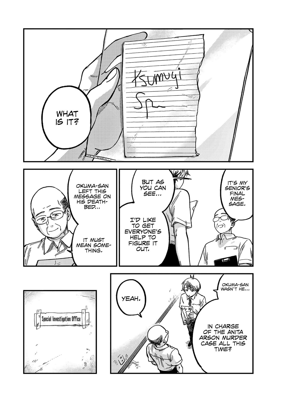 Spica of Sin and Punishment Chap 20 - Next Chap 21