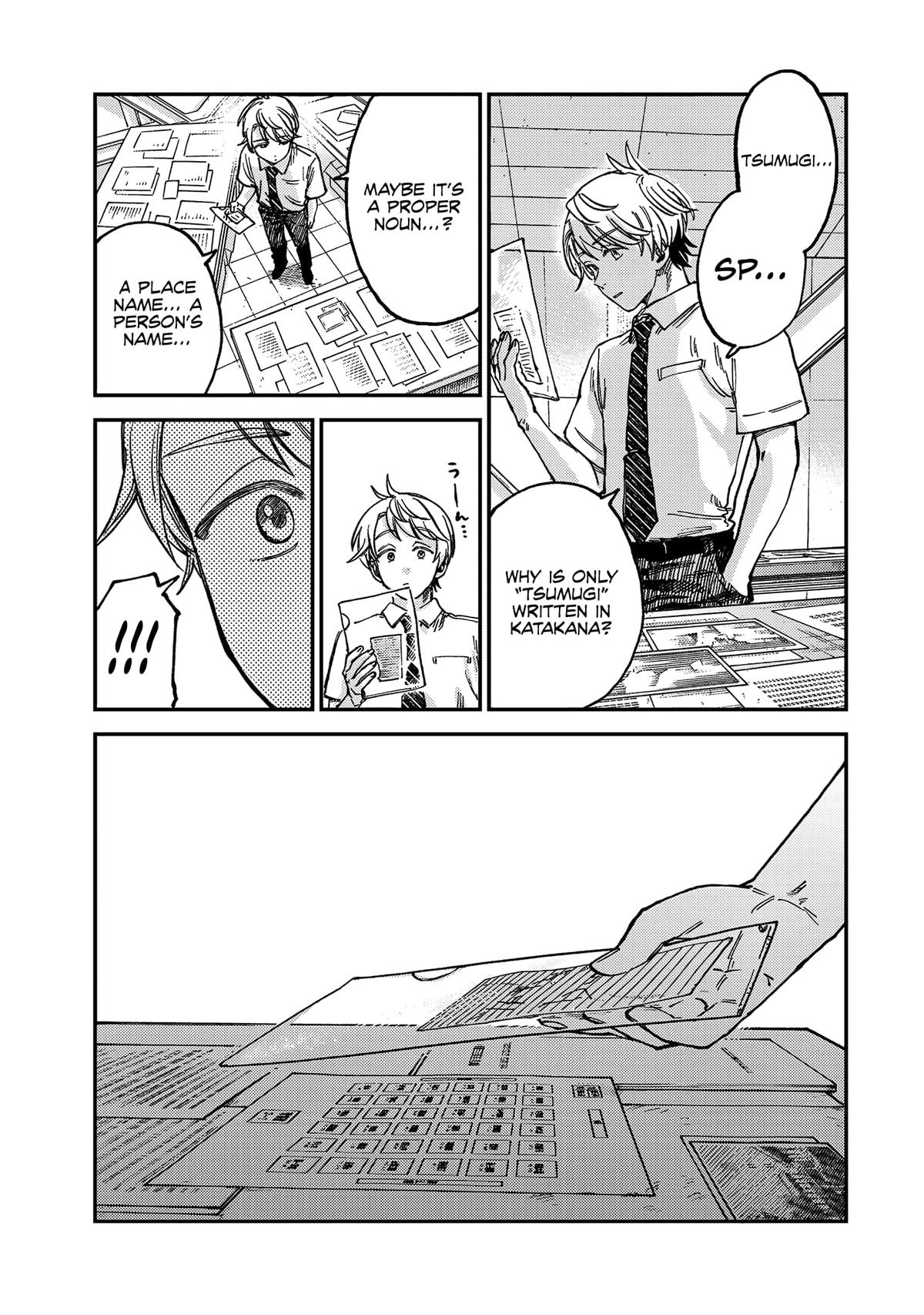 Spica of Sin and Punishment Chap 20 - Next Chap 21