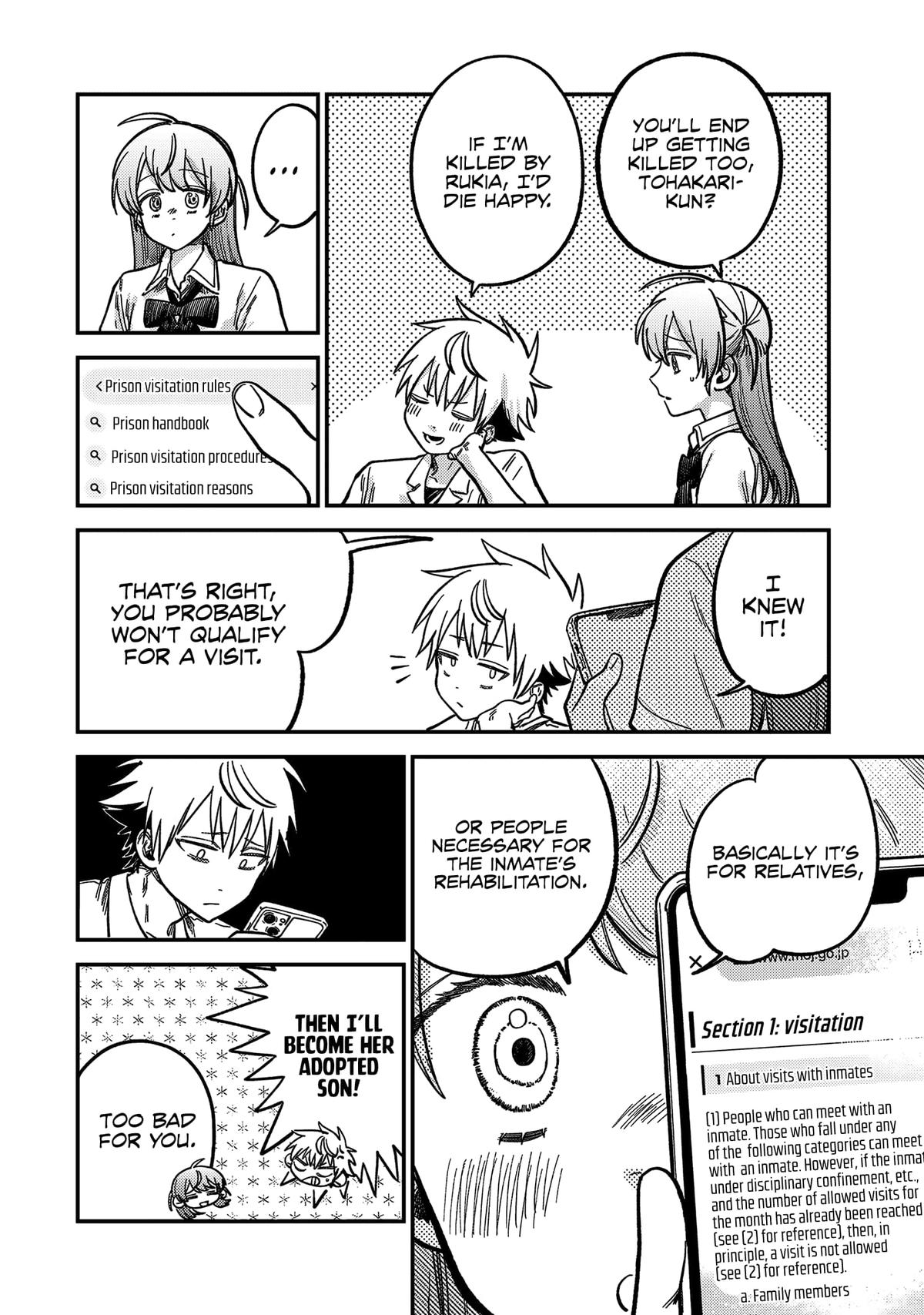 Spica of Sin and Punishment Chap 21 - Next Chap 22