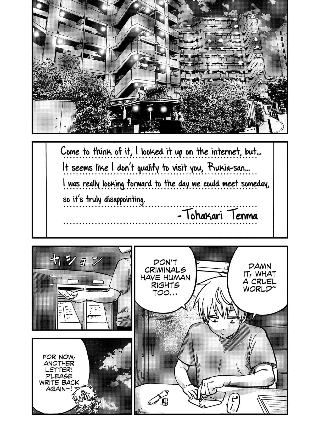 Spica of Sin and Punishment Chap 21 - Next Chap 22