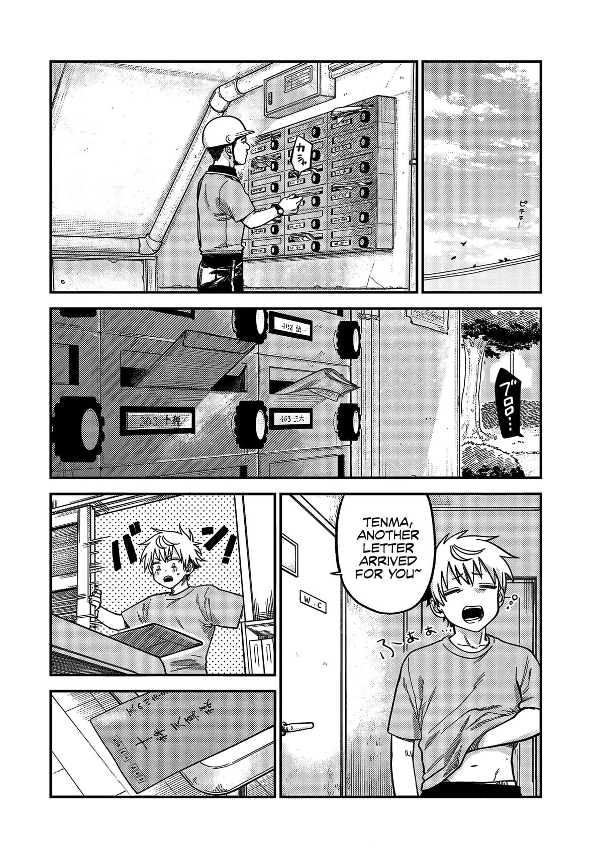 Spica of Sin and Punishment Chap 21 - Next Chap 22