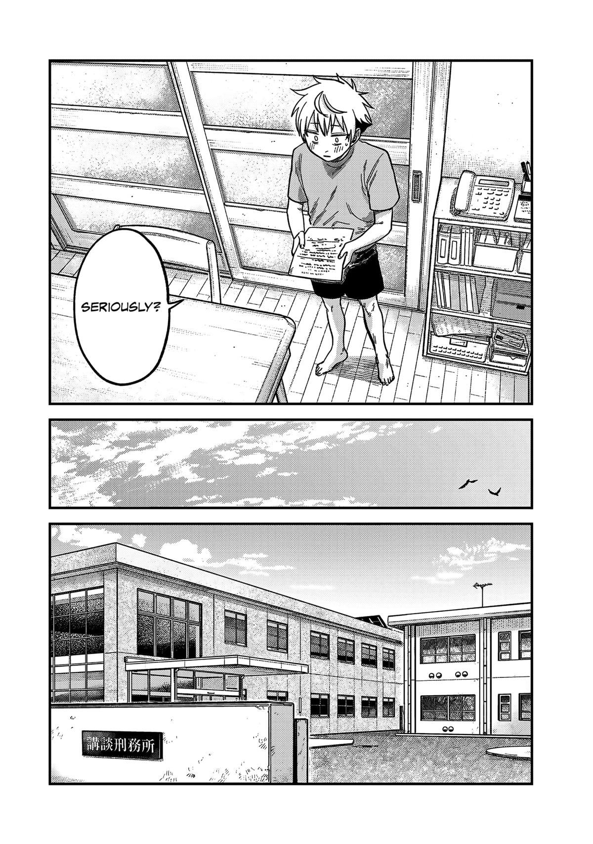 Spica of Sin and Punishment Chap 21 - Next Chap 22