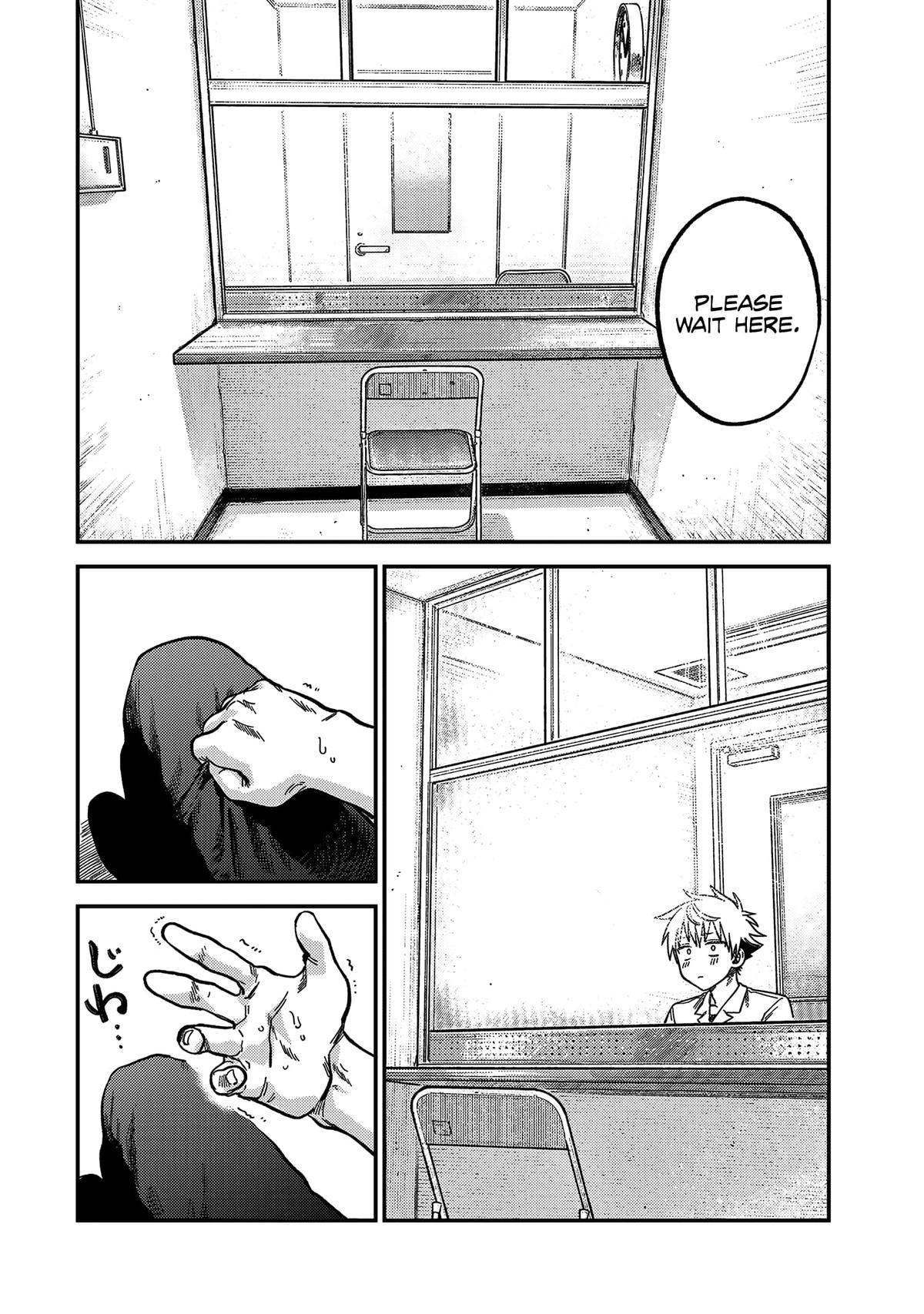 Spica of Sin and Punishment Chap 21 - Next Chap 22