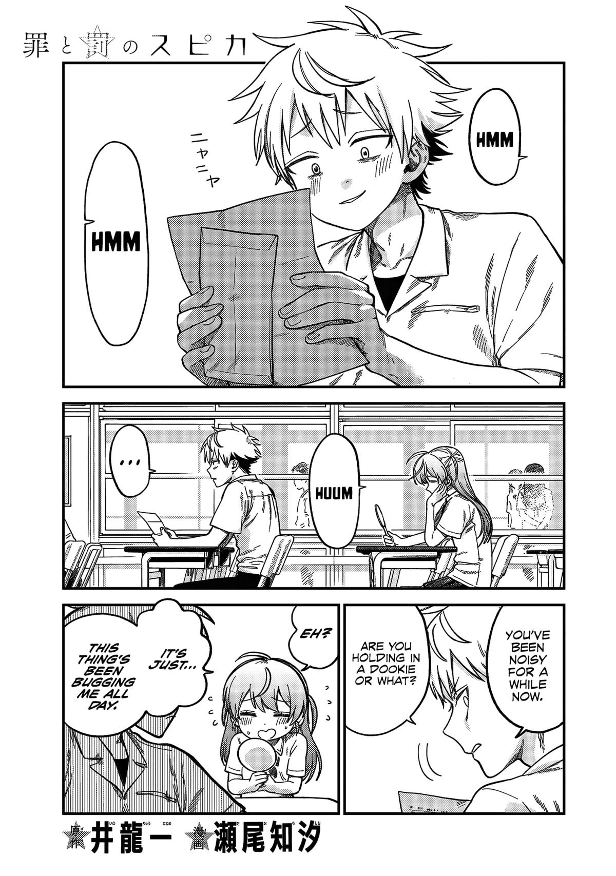 Spica of Sin and Punishment Chap 21 - Next Chap 22