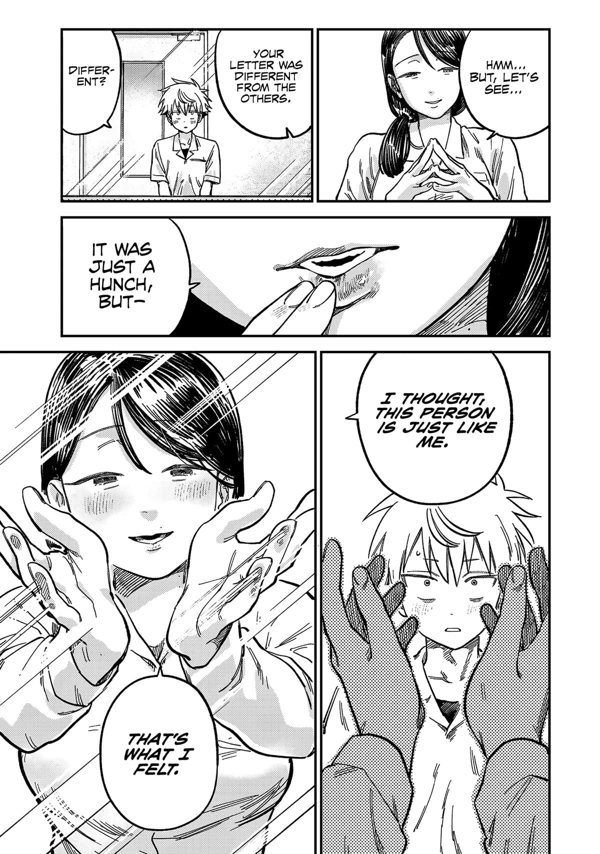 Spica of Sin and Punishment Chap 22 - Next Chap 23