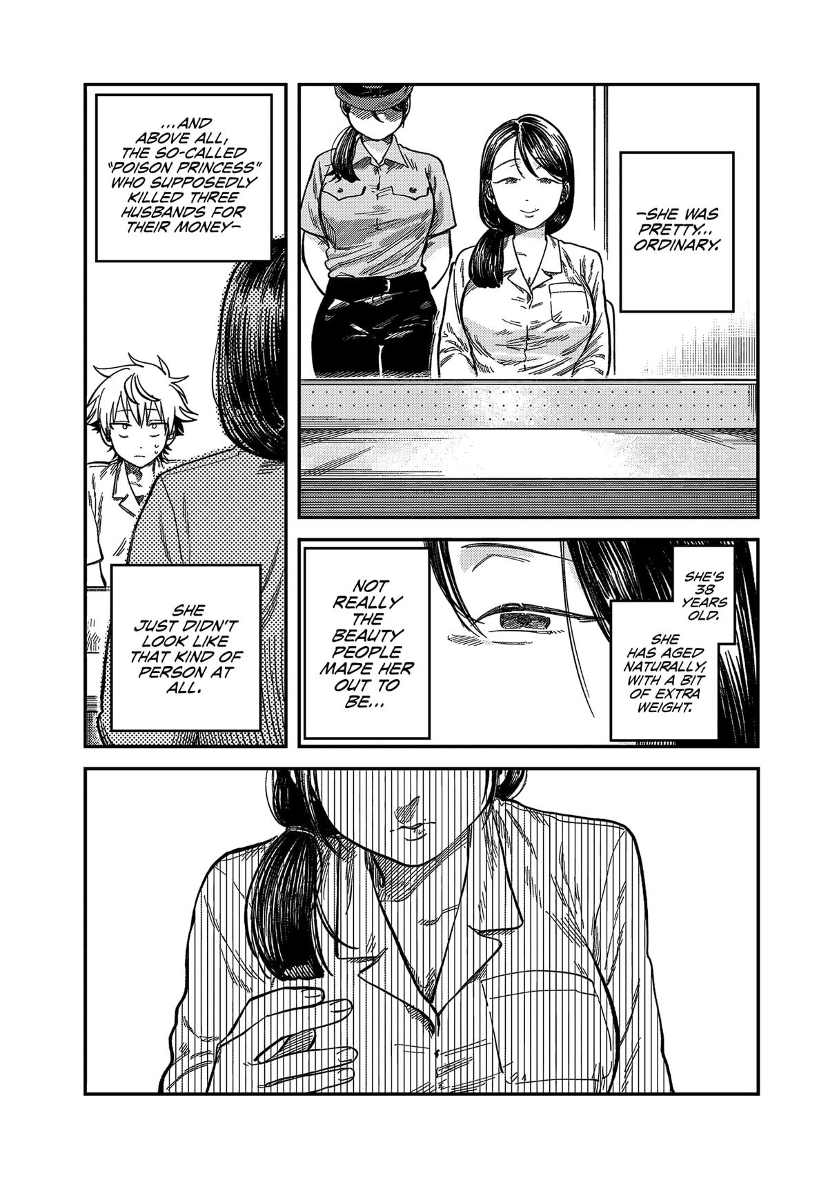 Spica of Sin and Punishment Chap 22 - Next Chap 23