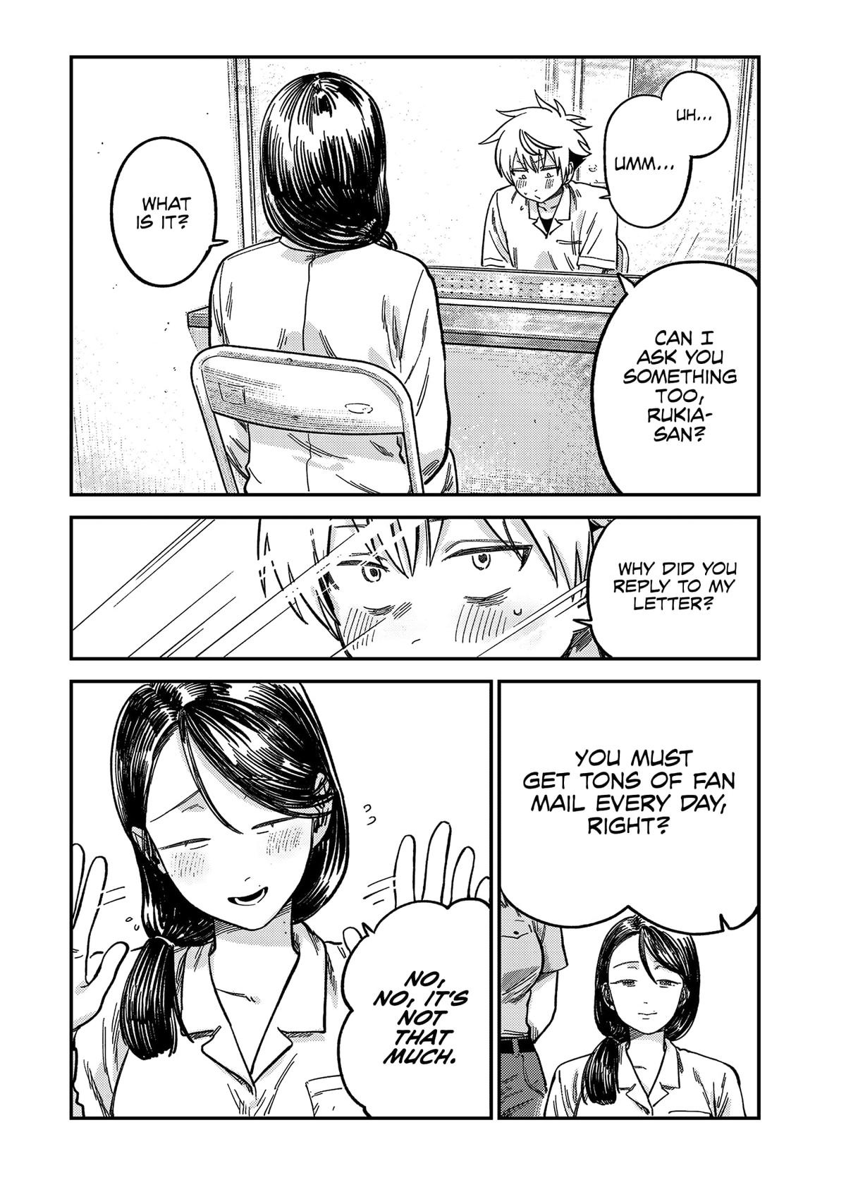 Spica of Sin and Punishment Chap 22 - Next Chap 23