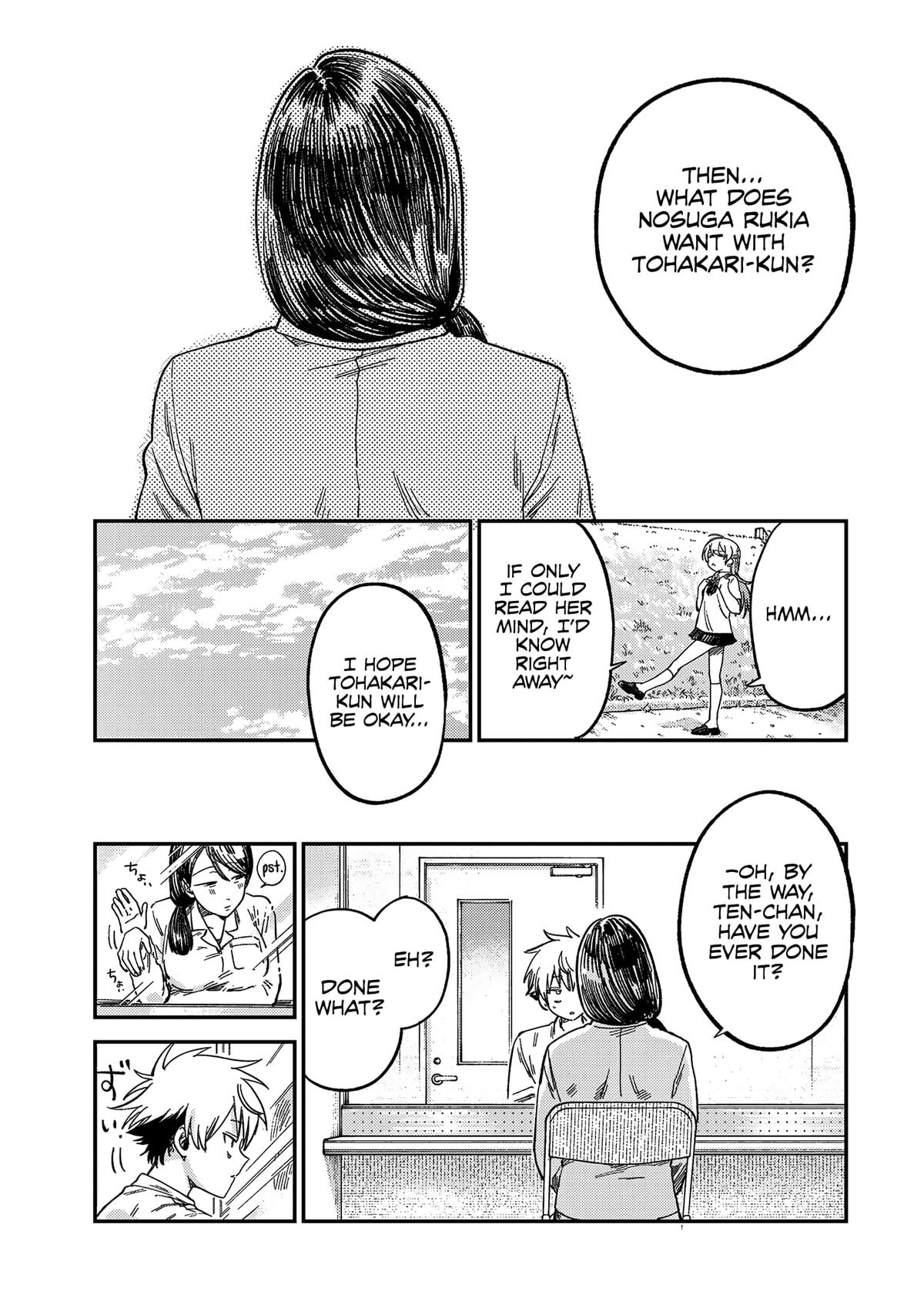 Spica of Sin and Punishment Chap 22 - Next Chap 23