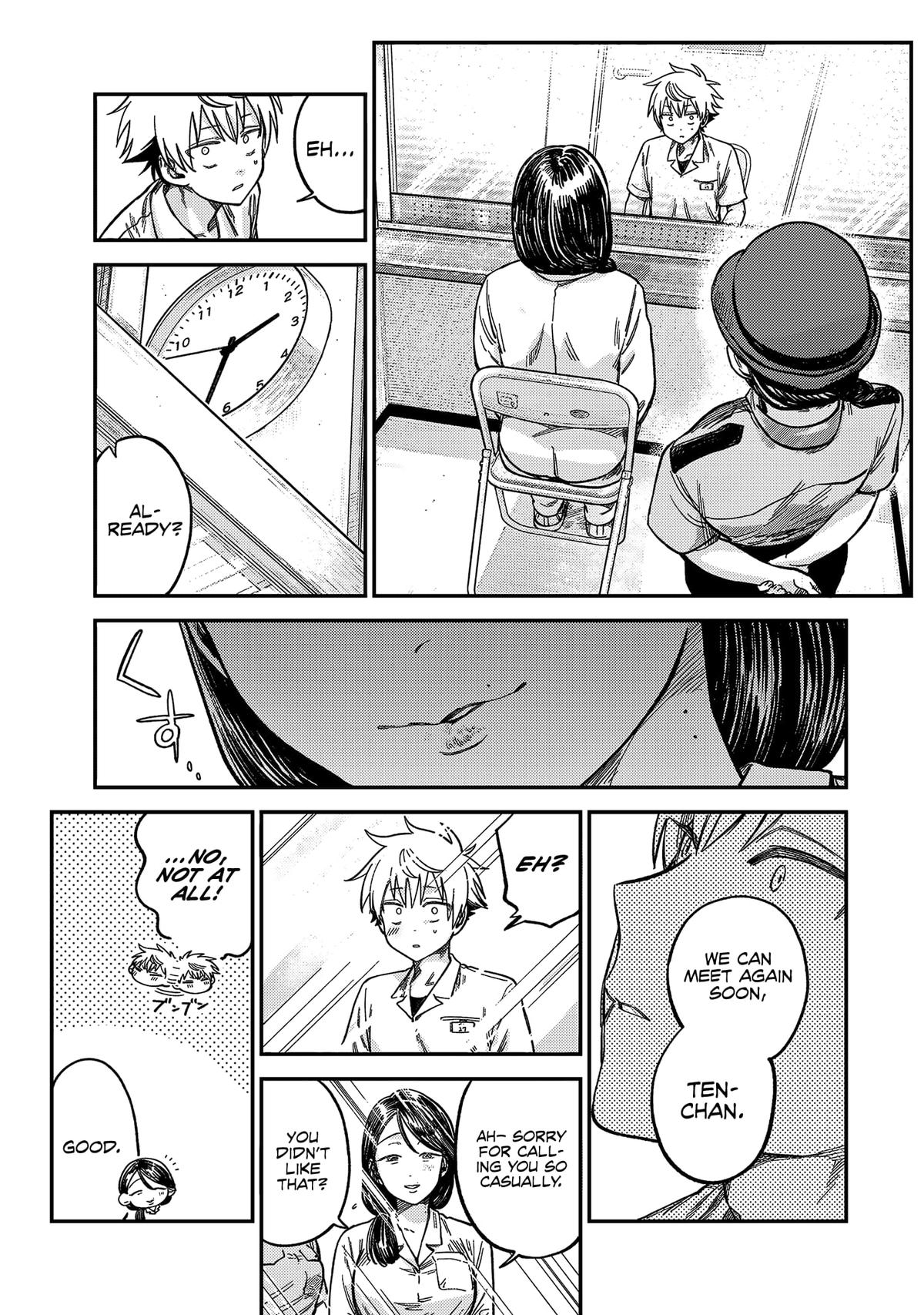 Spica of Sin and Punishment Chap 22 - Next Chap 23