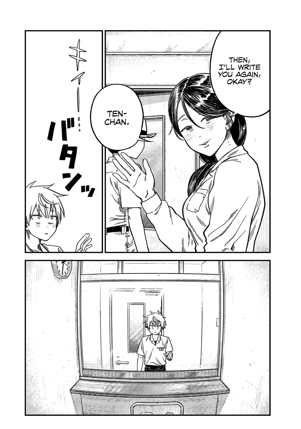 Spica of Sin and Punishment Chap 22 - Next Chap 23