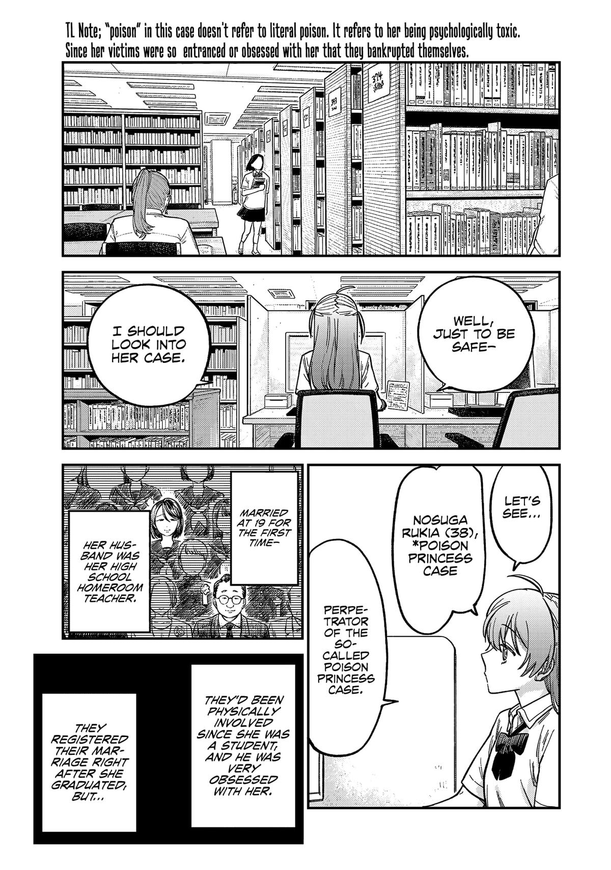 Spica of Sin and Punishment Chap 22 - Next Chap 23