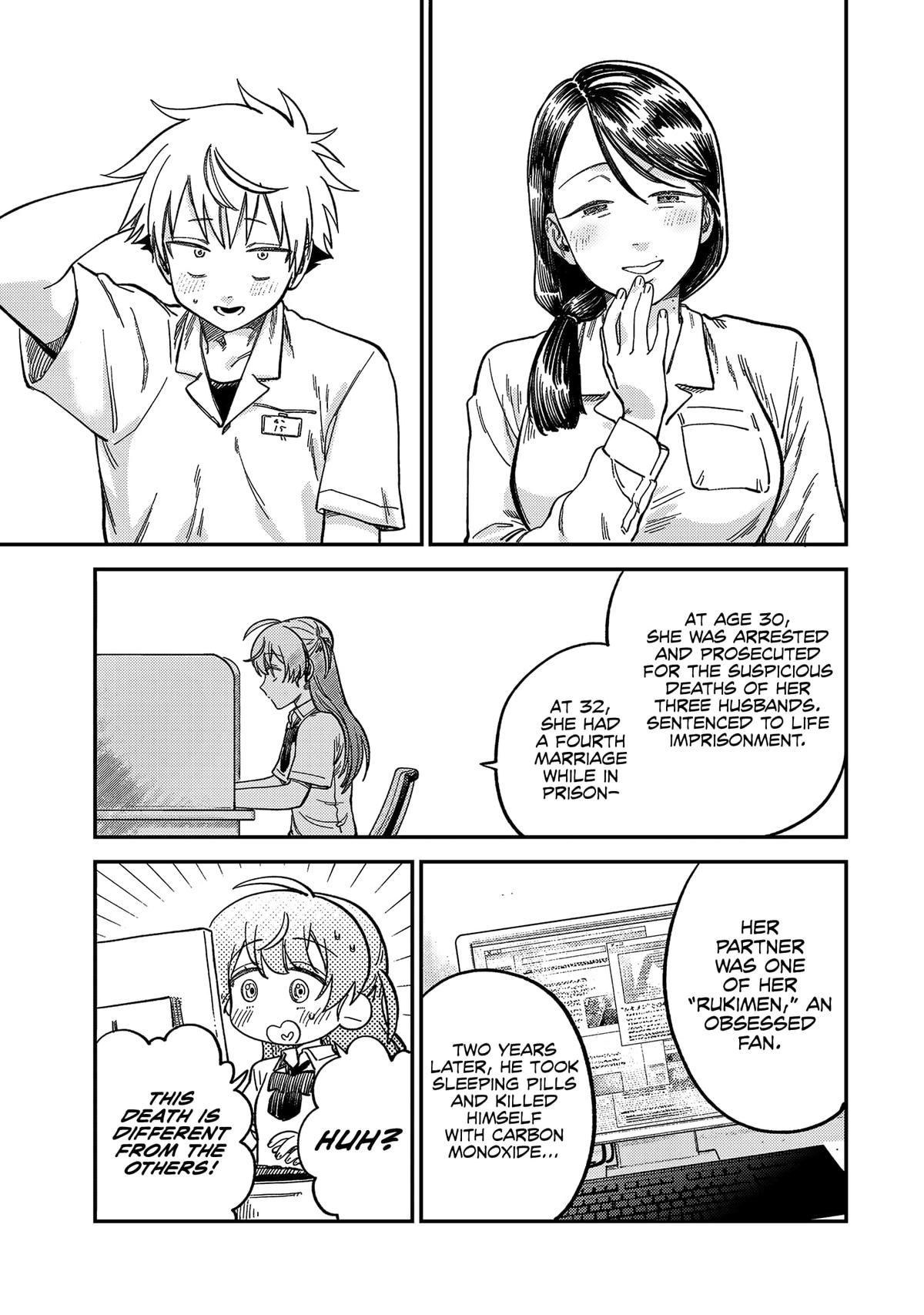 Spica of Sin and Punishment Chap 22 - Next Chap 23
