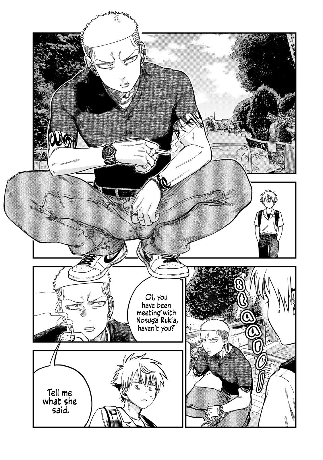 Spica of Sin and Punishment Chap 23 - Next Chap 24