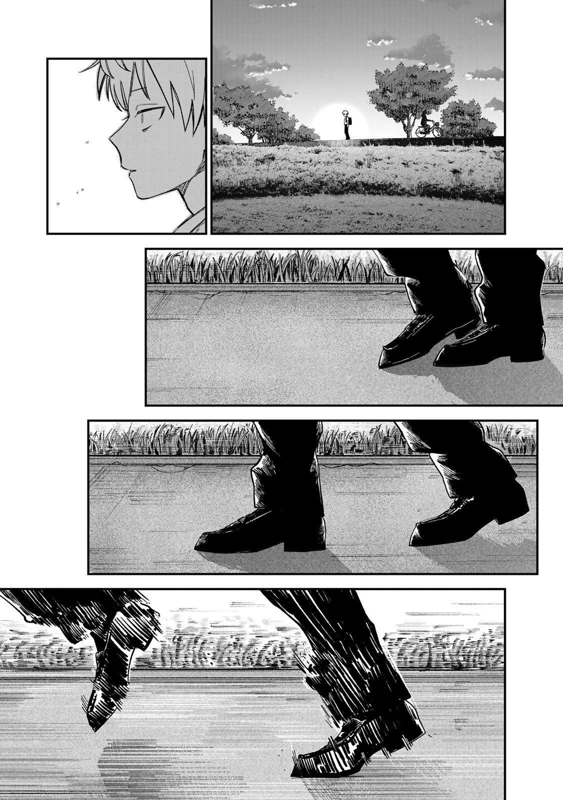 Spica of Sin and Punishment Chap 23 - Next Chap 24