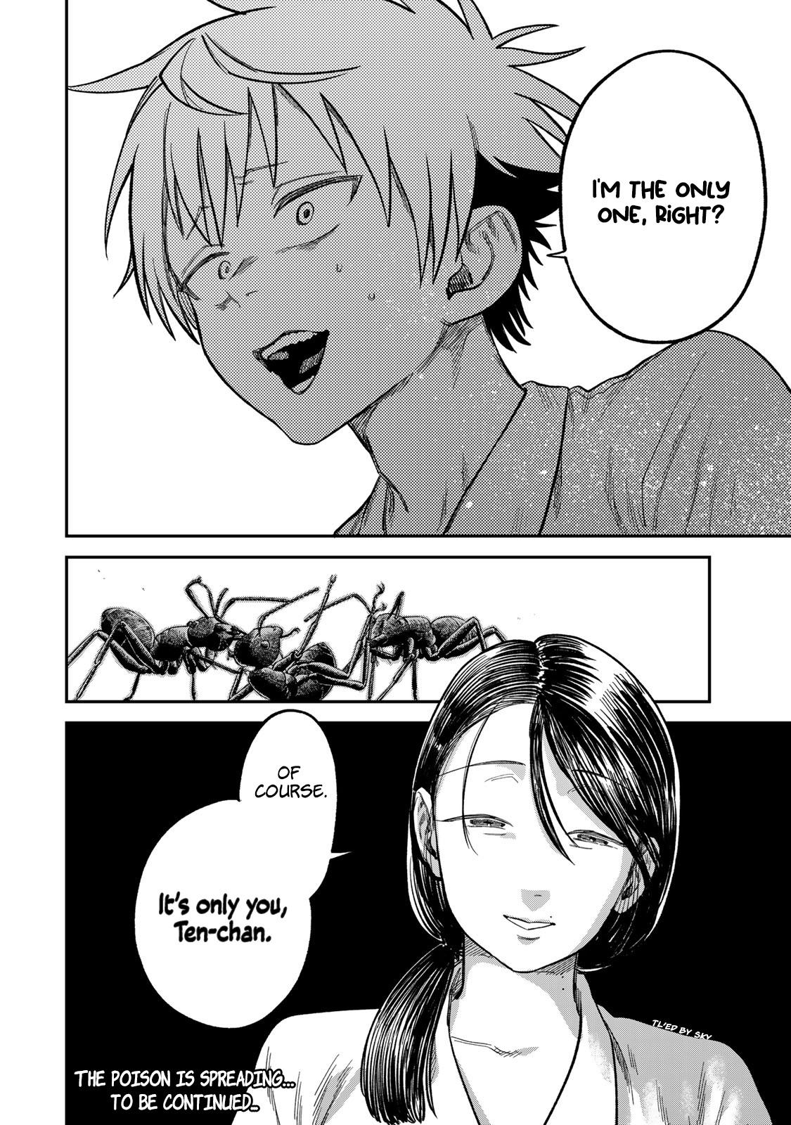 Spica of Sin and Punishment Chap 23 - Next Chap 24