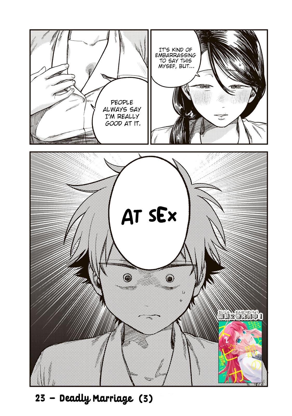 Spica of Sin and Punishment Chap 23 - Next Chap 24