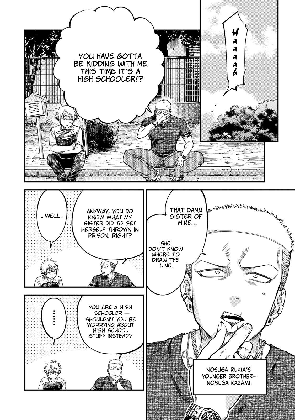 Spica of Sin and Punishment Chap 23 - Next Chap 24