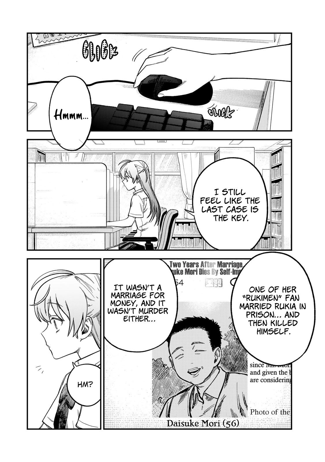 Spica of Sin and Punishment Chap 23 - Next Chap 24