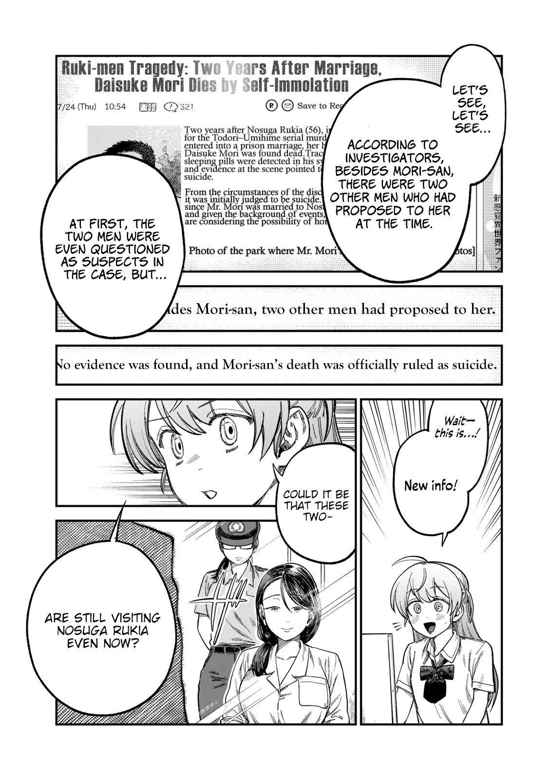 Spica of Sin and Punishment Chap 23 - Next Chap 24