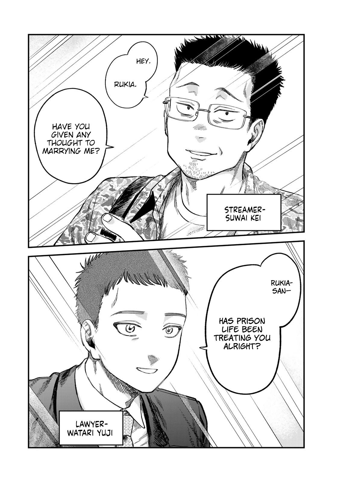 Spica of Sin and Punishment Chap 23 - Next Chap 24