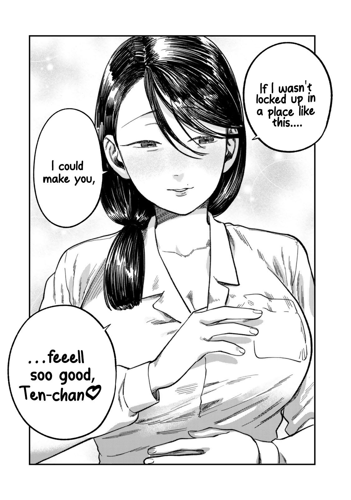 Spica of Sin and Punishment Chap 23 - Next Chap 24