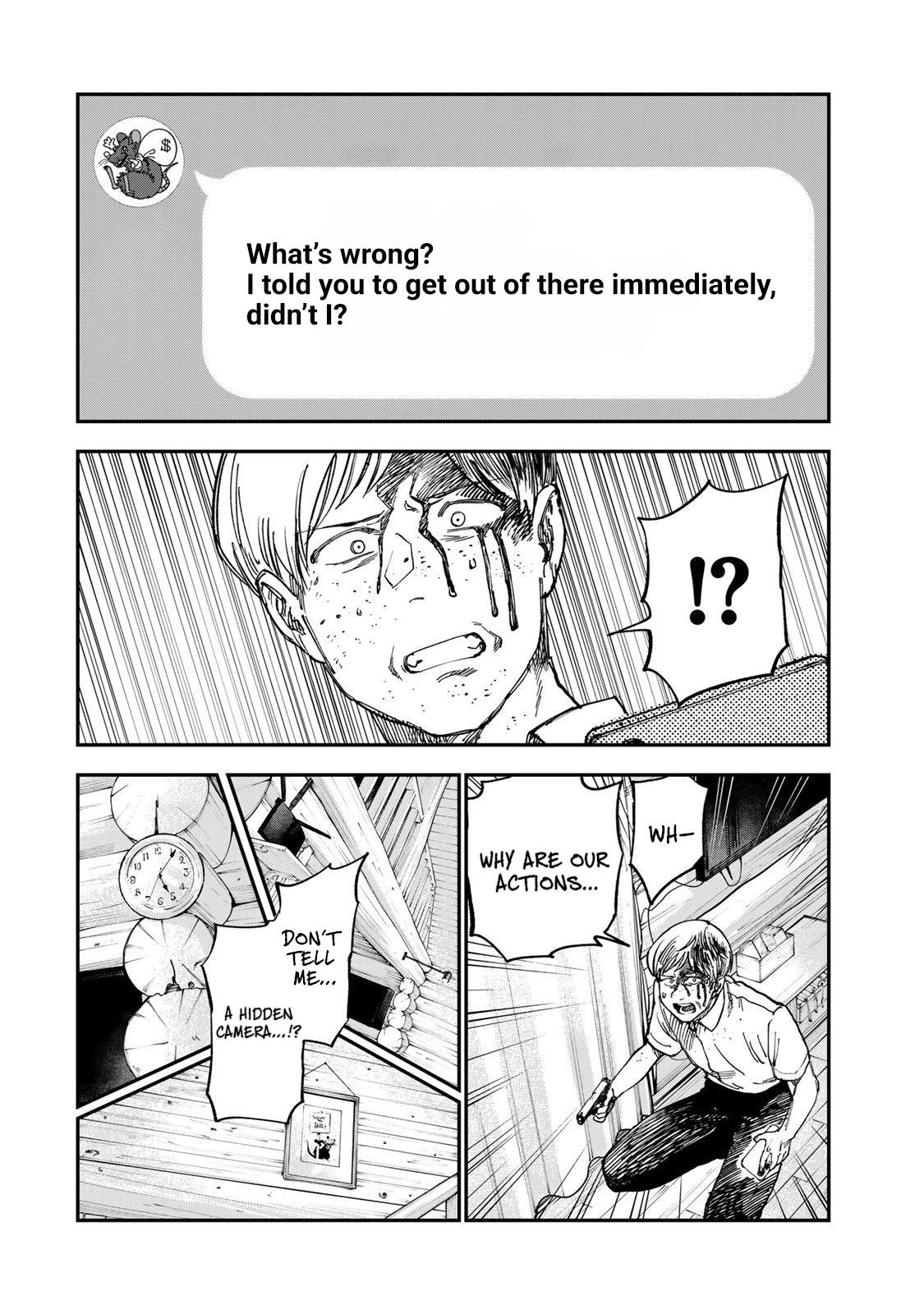 Spica of Sin and Punishment Chap 37 - Next Chap 38