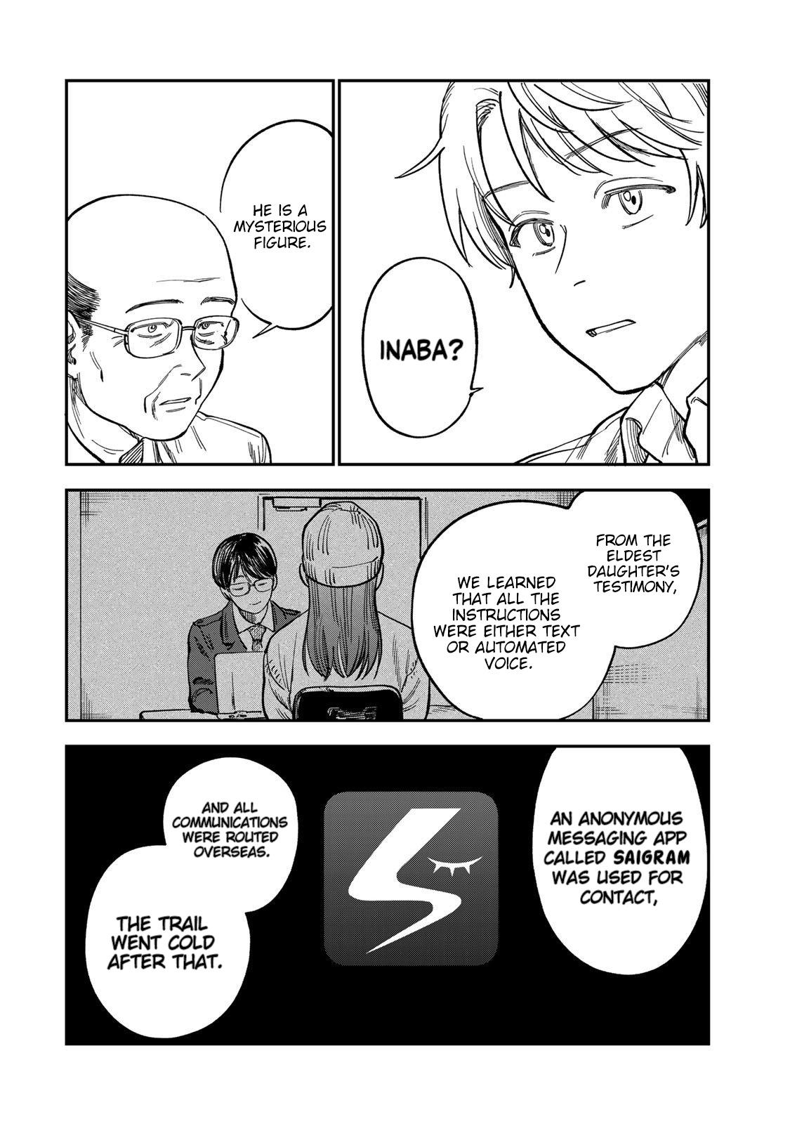 Spica of Sin and Punishment Chap 37 - Next Chap 38