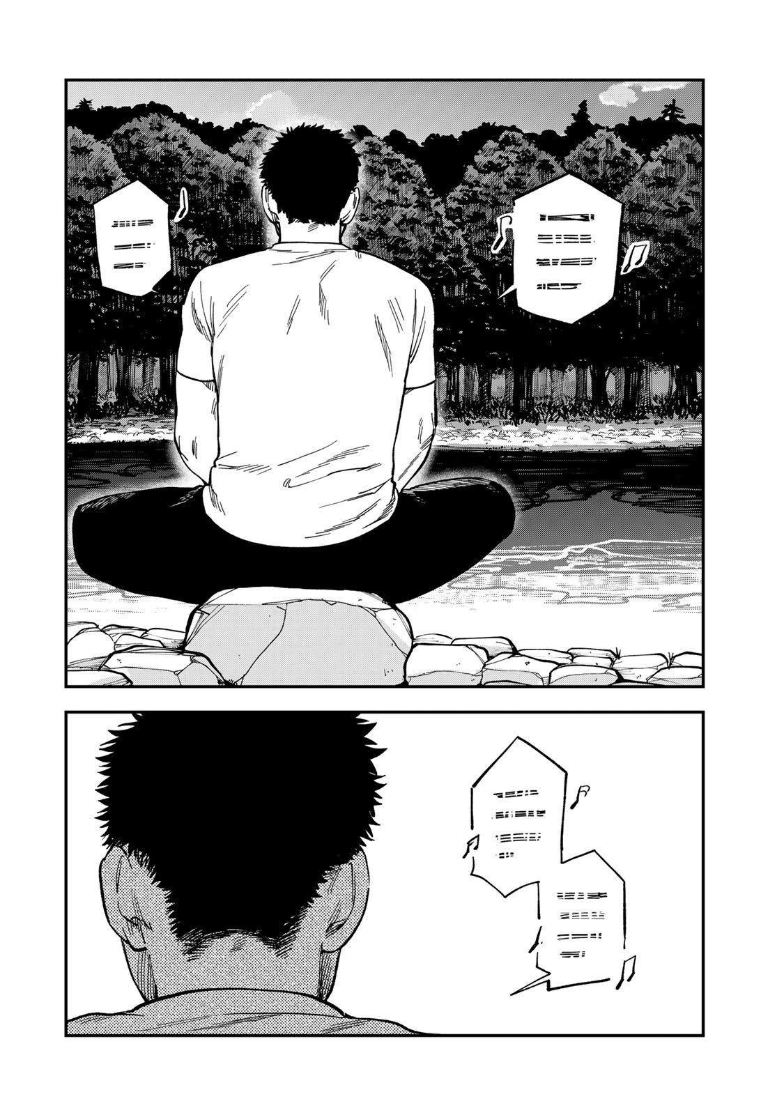 Spica of Sin and Punishment Chap 37 - Next Chap 38