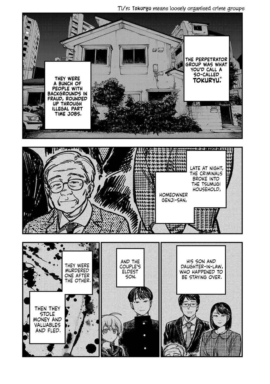 Spica of Sin and Punishment Chap 37 - Next Chap 38