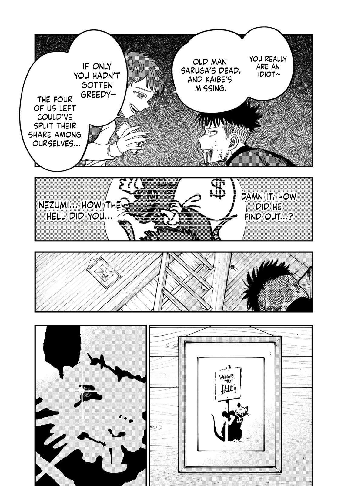 Spica of Sin and Punishment Chap 34 - Next Chap 35
