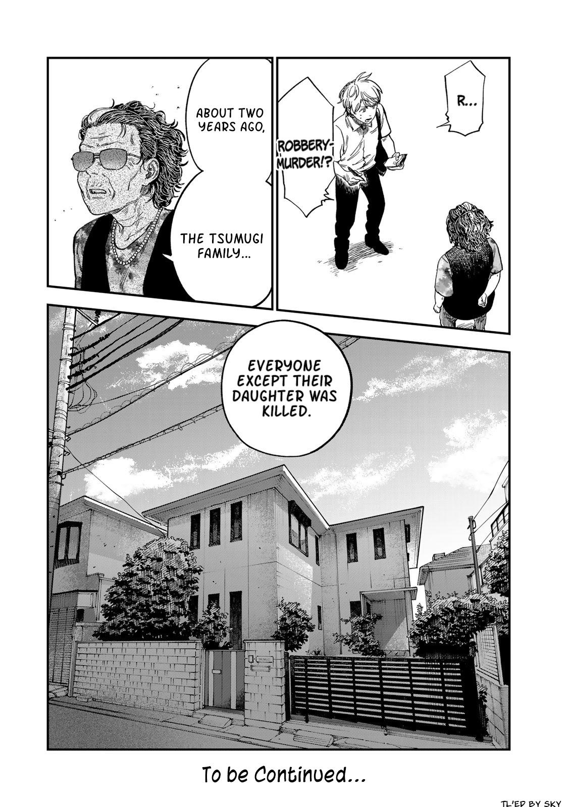 Spica of Sin and Punishment Chap 34 - Next Chap 35