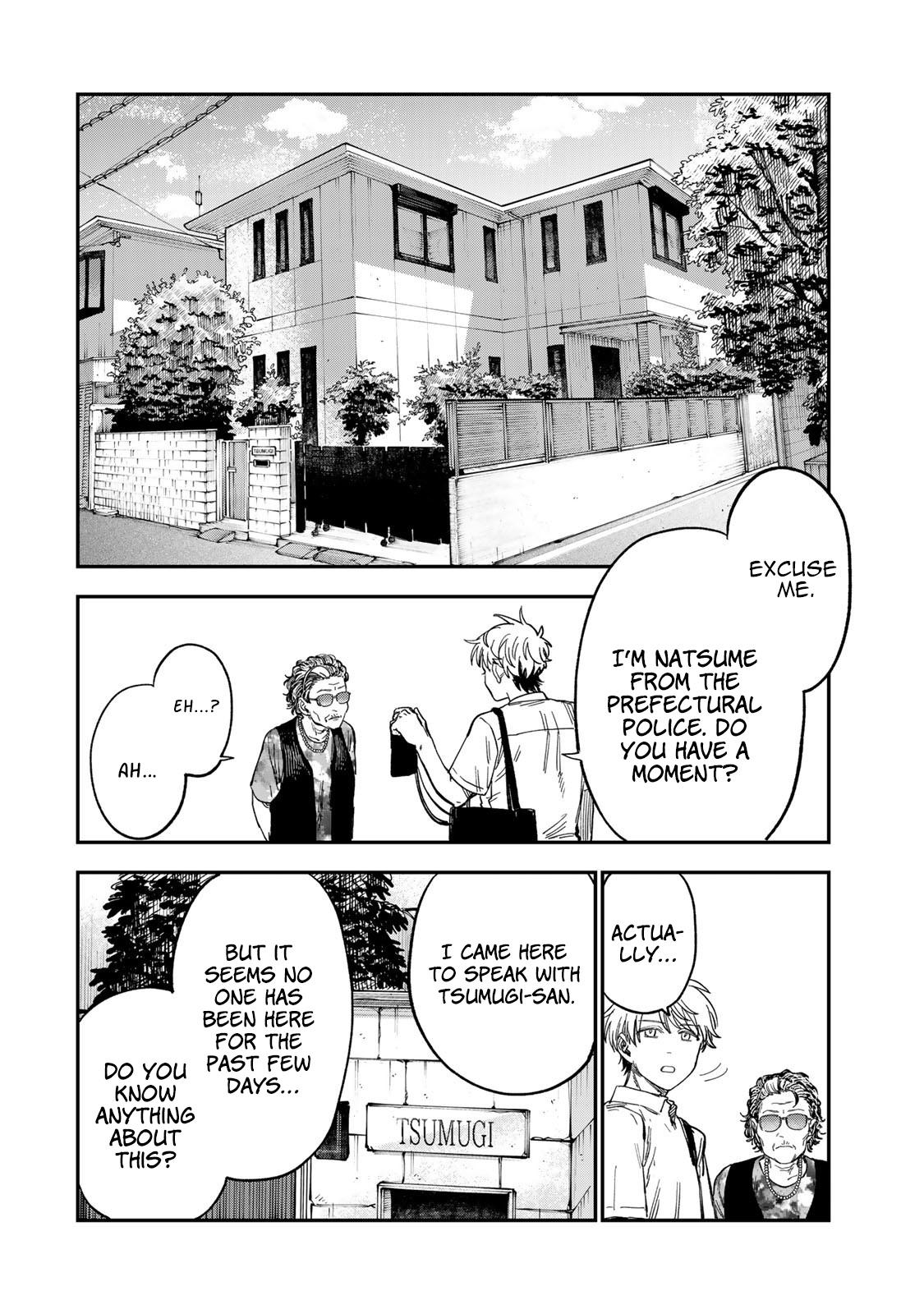 Spica of Sin and Punishment Chap 34 - Next Chap 35
