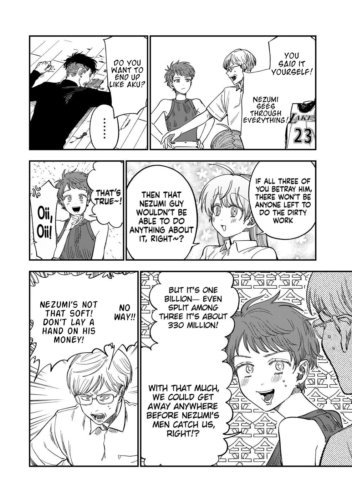 Spica of Sin and Punishment Chap 35 - Next Chap 36