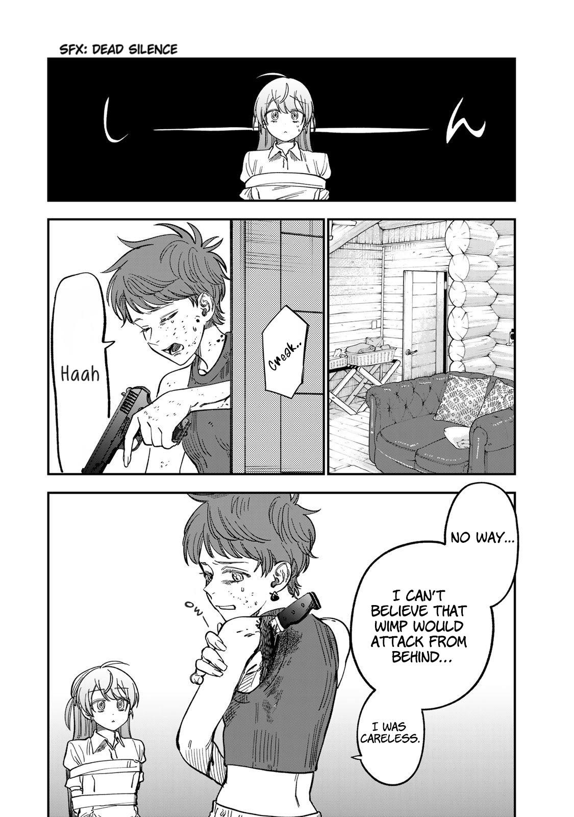 Spica of Sin and Punishment Chap 36 - Next Chap 37