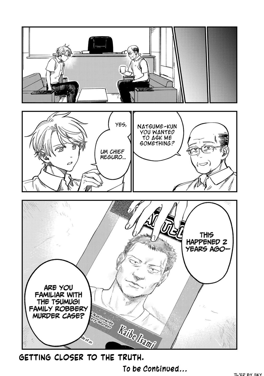 Spica of Sin and Punishment Chap 36 - Next Chap 37