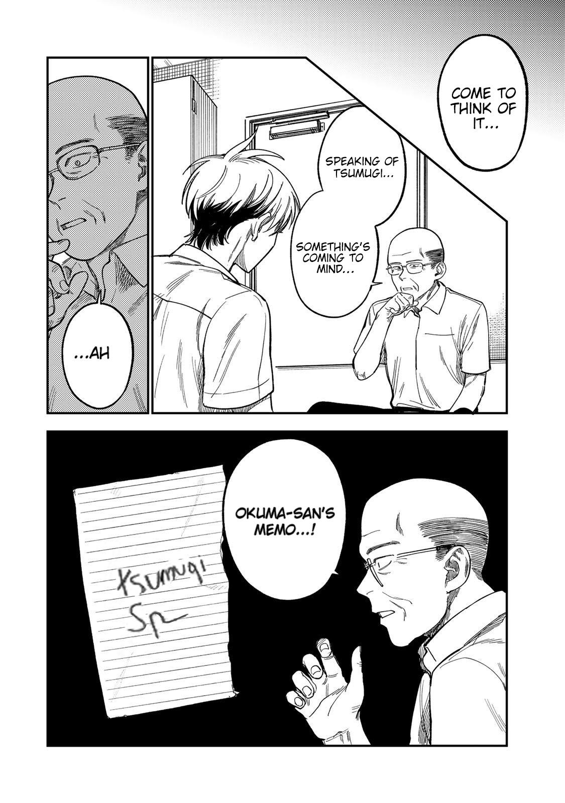 Spica of Sin and Punishment Chap 38 - Next Chap 39