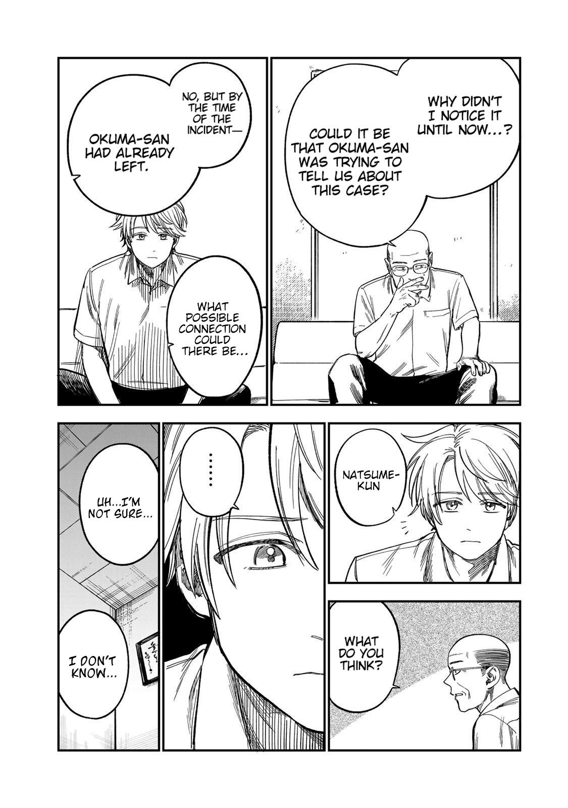 Spica of Sin and Punishment Chap 38 - Next Chap 39