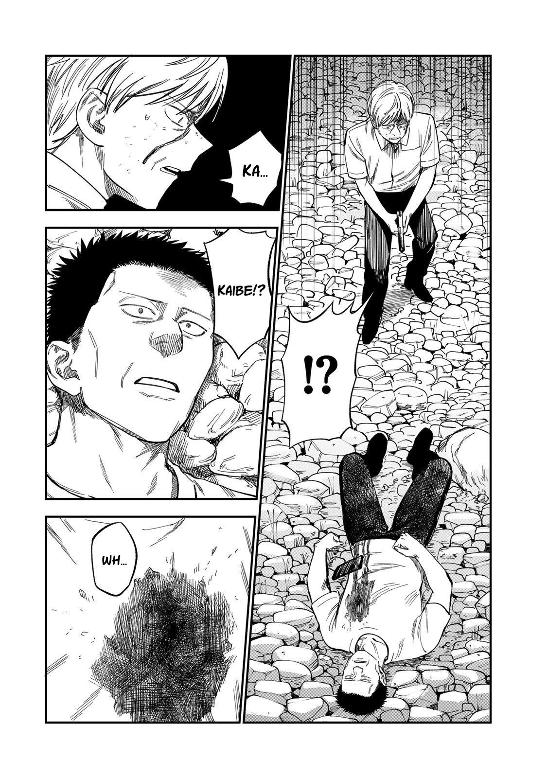 Spica of Sin and Punishment Chap 38 - Next Chap 39